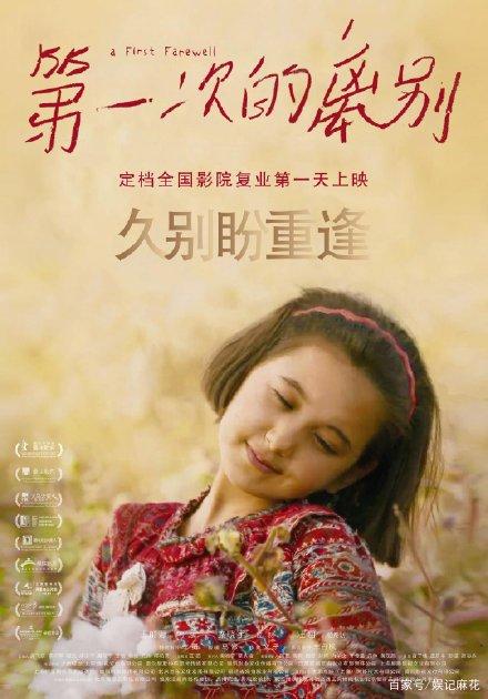 定制高仿日本东京情报大学文凭毕业证