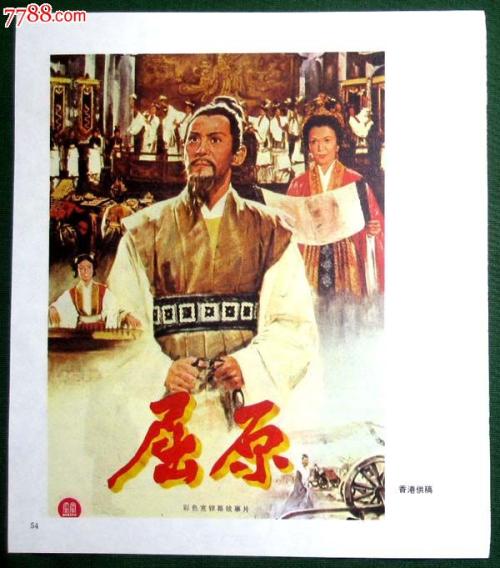 高中毕业证一般都是6月30日吗